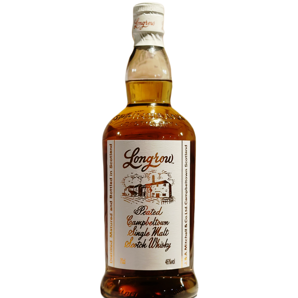 Longrow Peated Nas