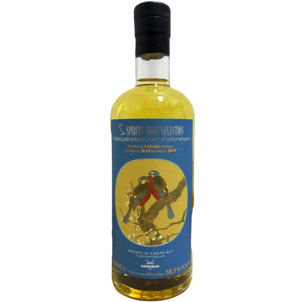 Sansibar Ledaig Sherry Butt 9Yo 2010