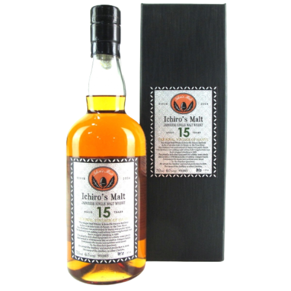Hanyu Final Vintage 15YO Whisky 700ml